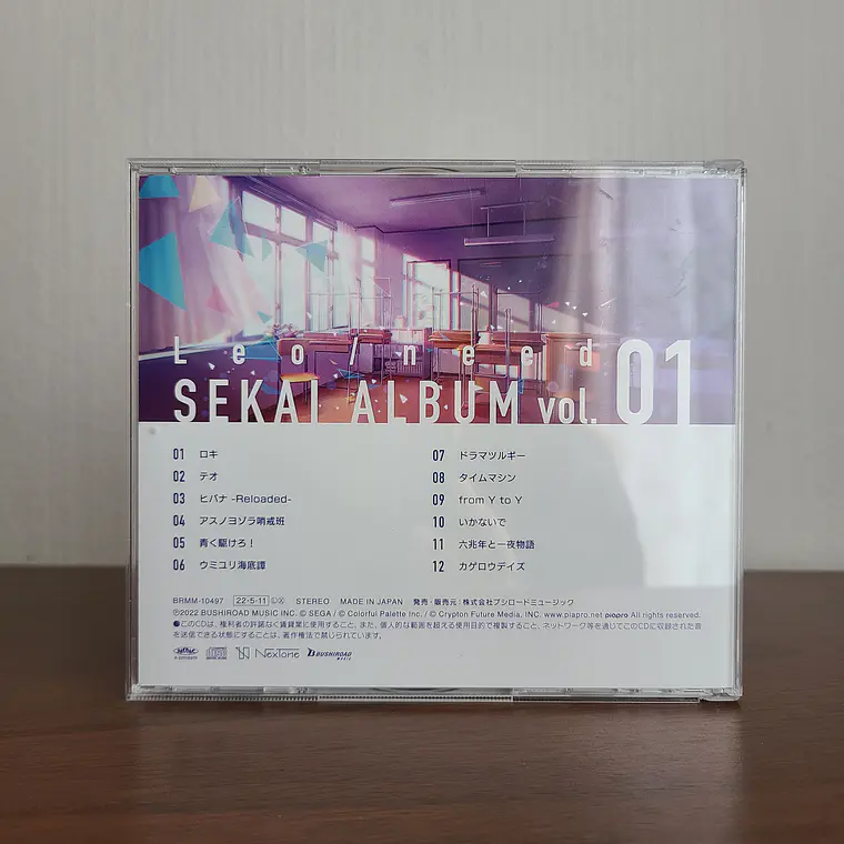 [LEO/NEED] Disco Sekai Album Vol. 1 - Edicion Regular 3
