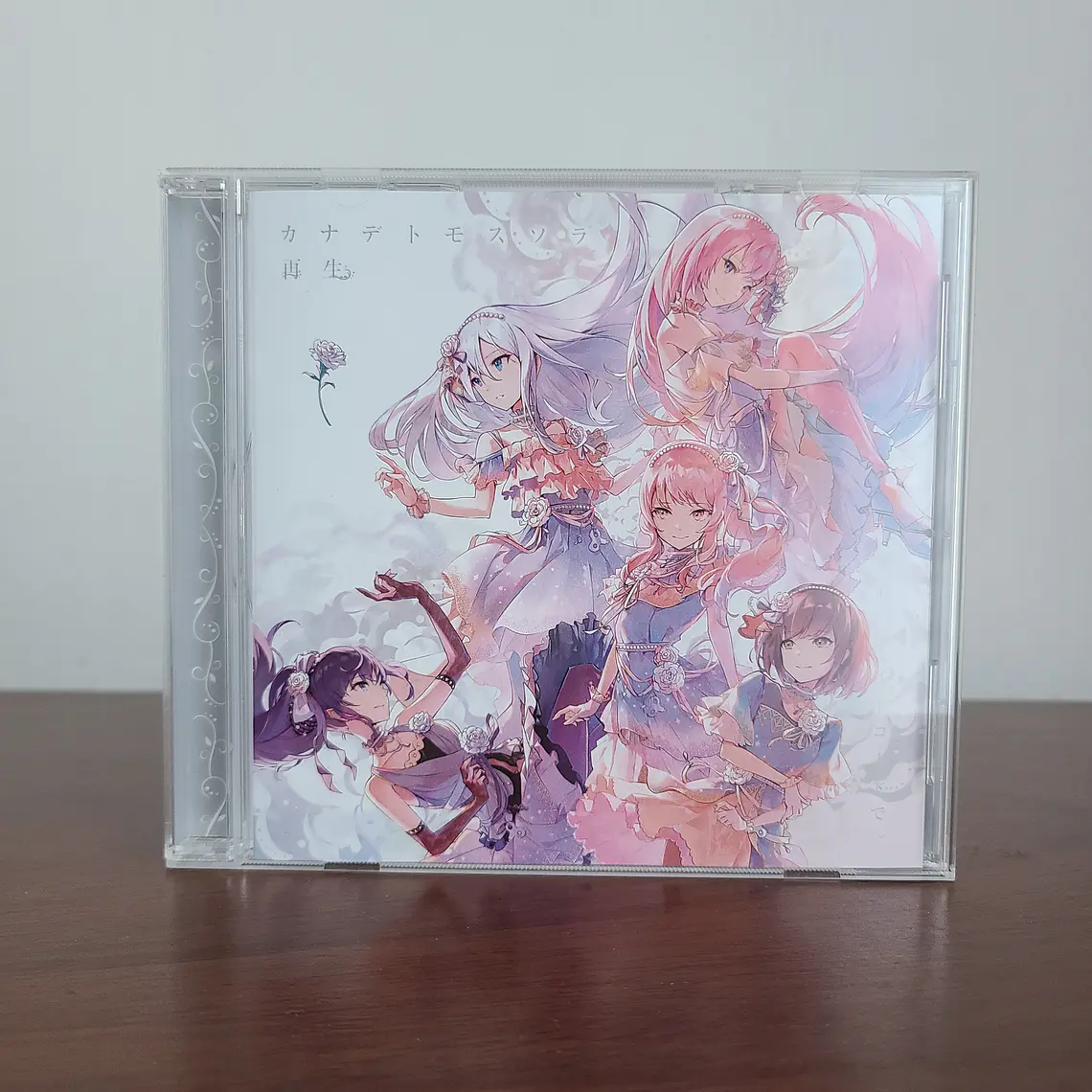 [Niigo] Disco 3rd Single 