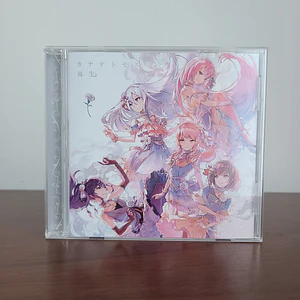 [Niigo] Disco 3rd Single 