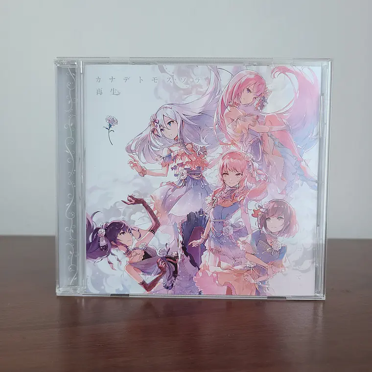 [Niigo] Disco 3rd Single 