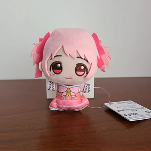Madoka Kaname - Peluche Chibigurumi [Puella Magi Madoka Magica]