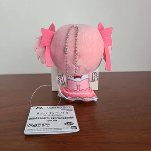 Madoka Kaname - Peluche Chibigurumi [Puella Magi Madoka Magica]