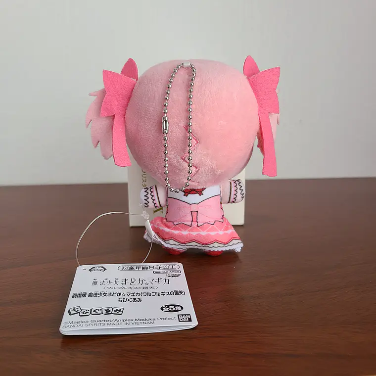 Madoka Kaname - Peluche Chibigurumi [Puella Magi Madoka Magica] 2