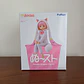 Madoka Kaname - Figura Noodle Stopper (Furyu) [Puella Magi Madoka Magica] - Miniatura 1