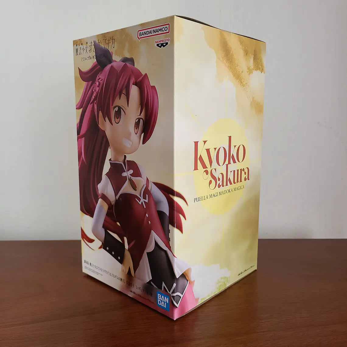Kyoko Sakura - Figura Walpurgisnacht Rising (Bandai Spirits) [Puella Magi Madoka Magica]] 2