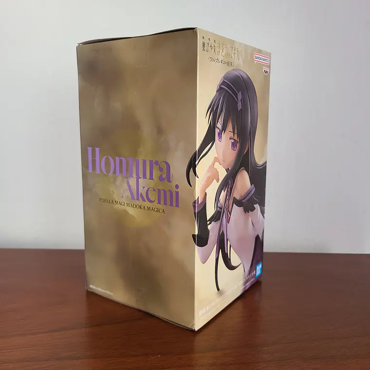 Homura Akemi - Figura Walpurgisnacht Rising (Bandai Spirits) [Puella Magi Madoka Magica]] 2