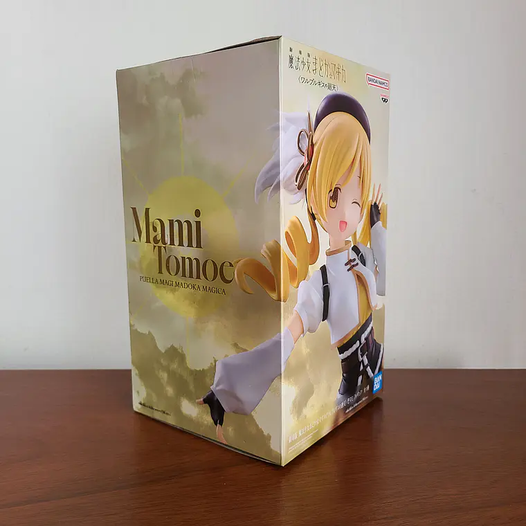 Tomoe Mami - Figura Walpurgisnacht Rising (Bandai Spirits) [Puella Magi Madoka Magica]] 2