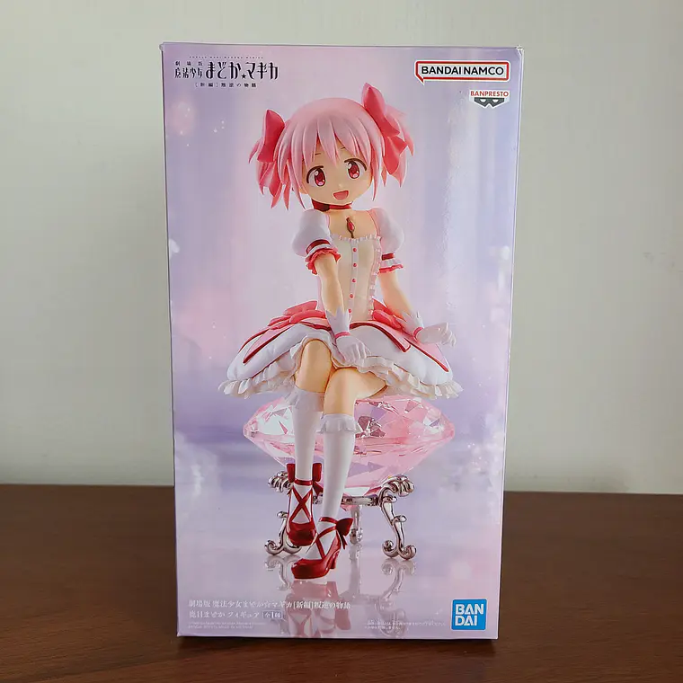 Madoka Kaname - Figura Bandai Spirits (Banpresto) [Puella Magi Madoka Magica] 1
