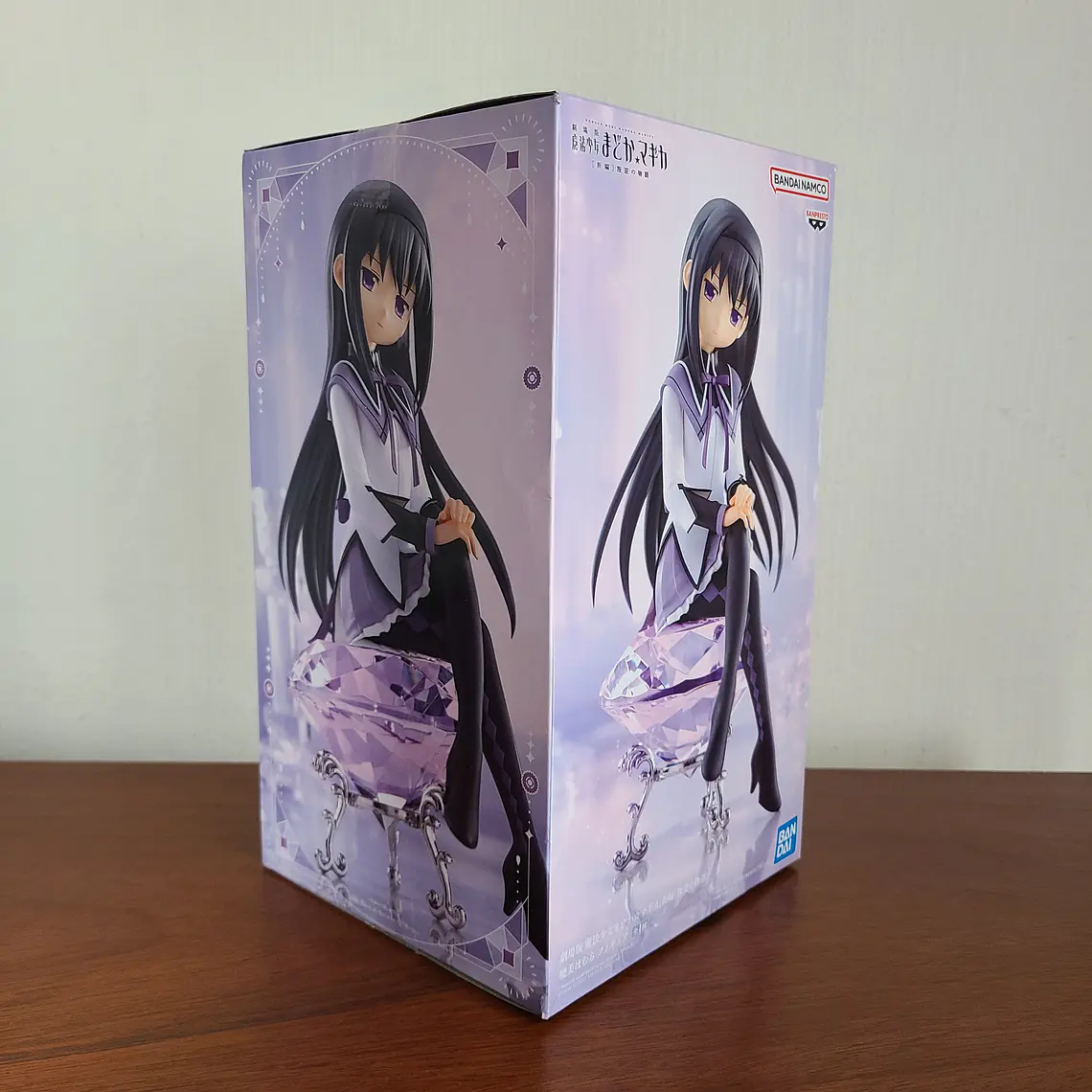 Homura Akemi - Figura Bandai Spirits (Banpresto) [Puella Magi Madoka Magica] 2
