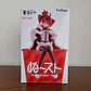 Kasane Teto - Figura Noodle Stopper ver. King (SEGA) [VOCALOID] - Miniatura 1