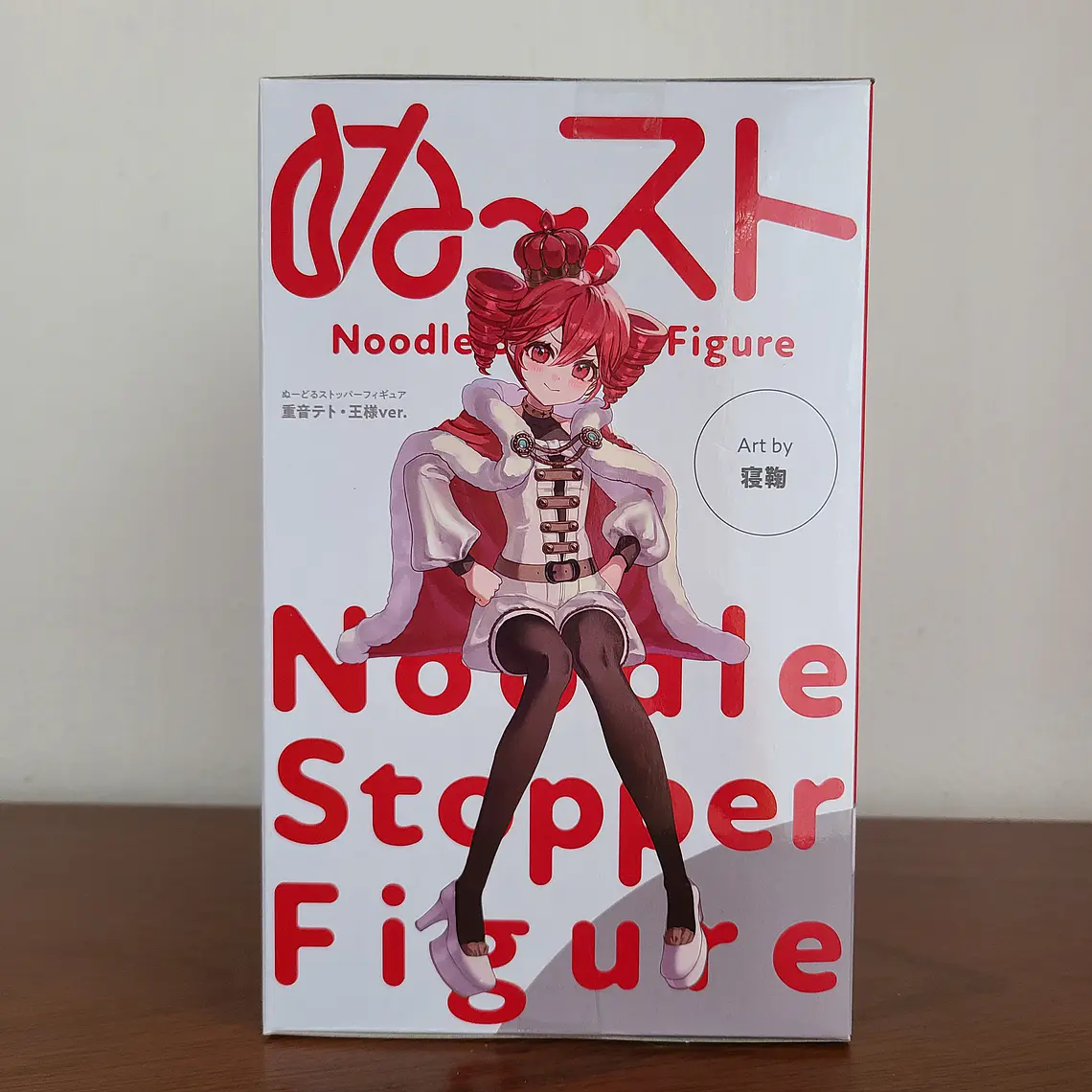 Kasane Teto - Figura Noodle Stopper ver. King (SEGA) [VOCALOID] 3