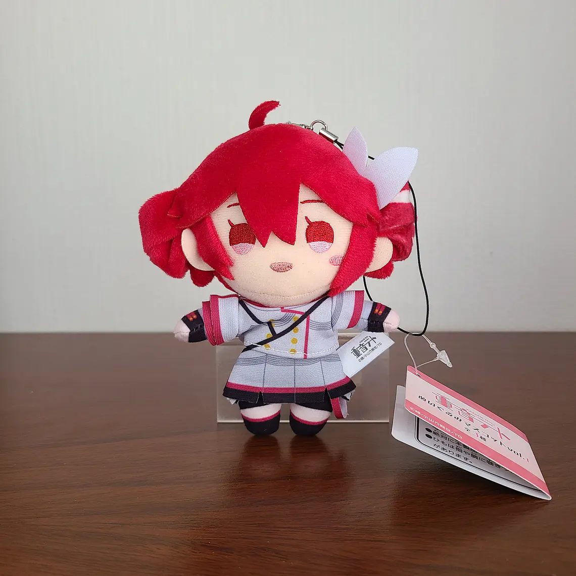 Kasane Teto - Peluche Tomonui [Vocaloid] 1