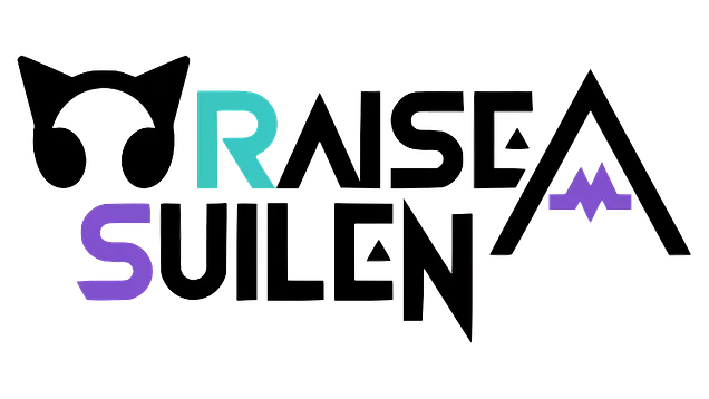 Raise a Suilen