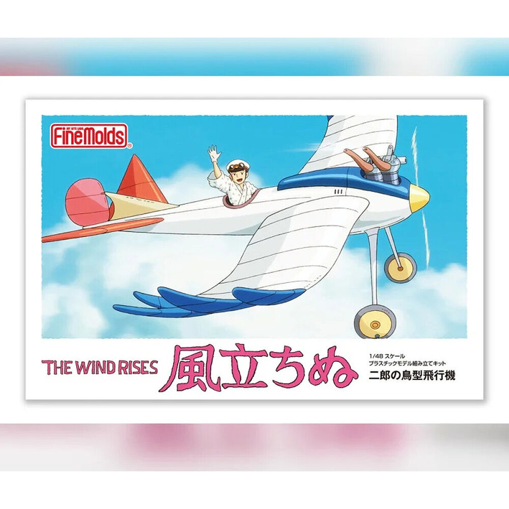 The Wind Rises Jiro´s Bird Shaped Plane Airplane model kit 3