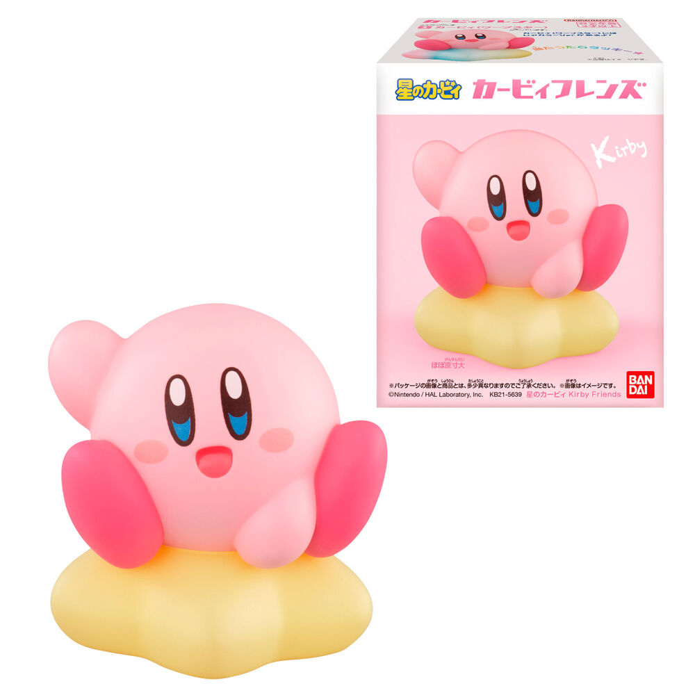Kirby Friends assorted figure 4