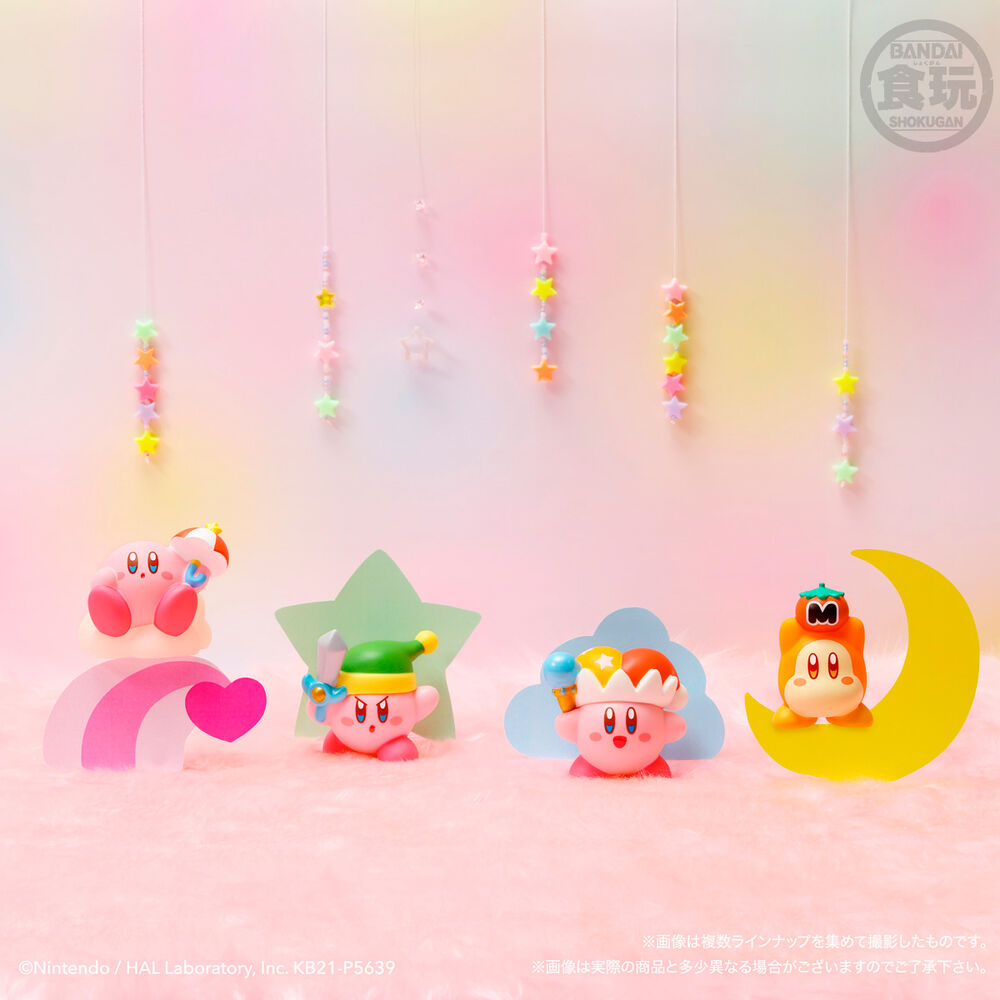 Kirby Friends assorted figure 11