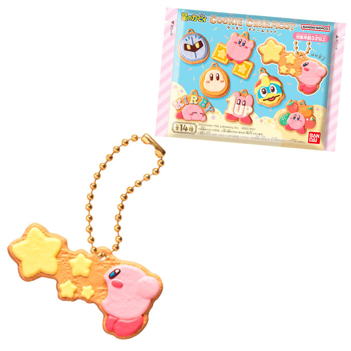 Kirby Cookie assorted surprise keychain 5cm 3