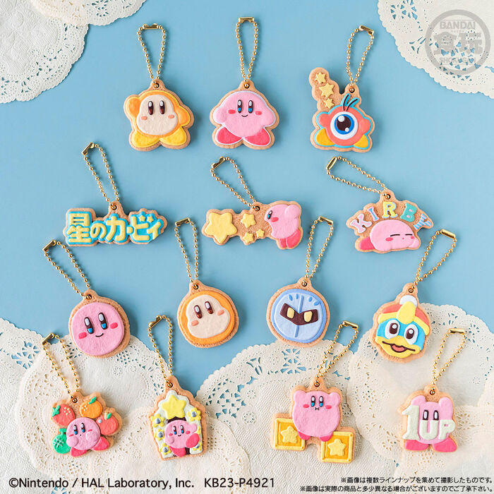 Kirby Cookie assorted surprise keychain 5cm 8
