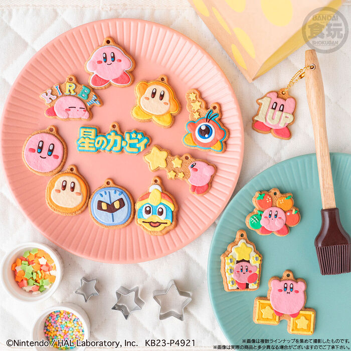 Kirby Cookie assorted surprise keychain 5cm 9