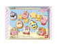 Kirby Cookie assorted surprise keychain 5cm - Thumbnail 11