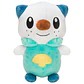 Pokemon Oshawott plush toy 20cm - Thumbnail 2