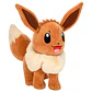 Pokemon Eevee plush toy 20cm - Thumbnail 1