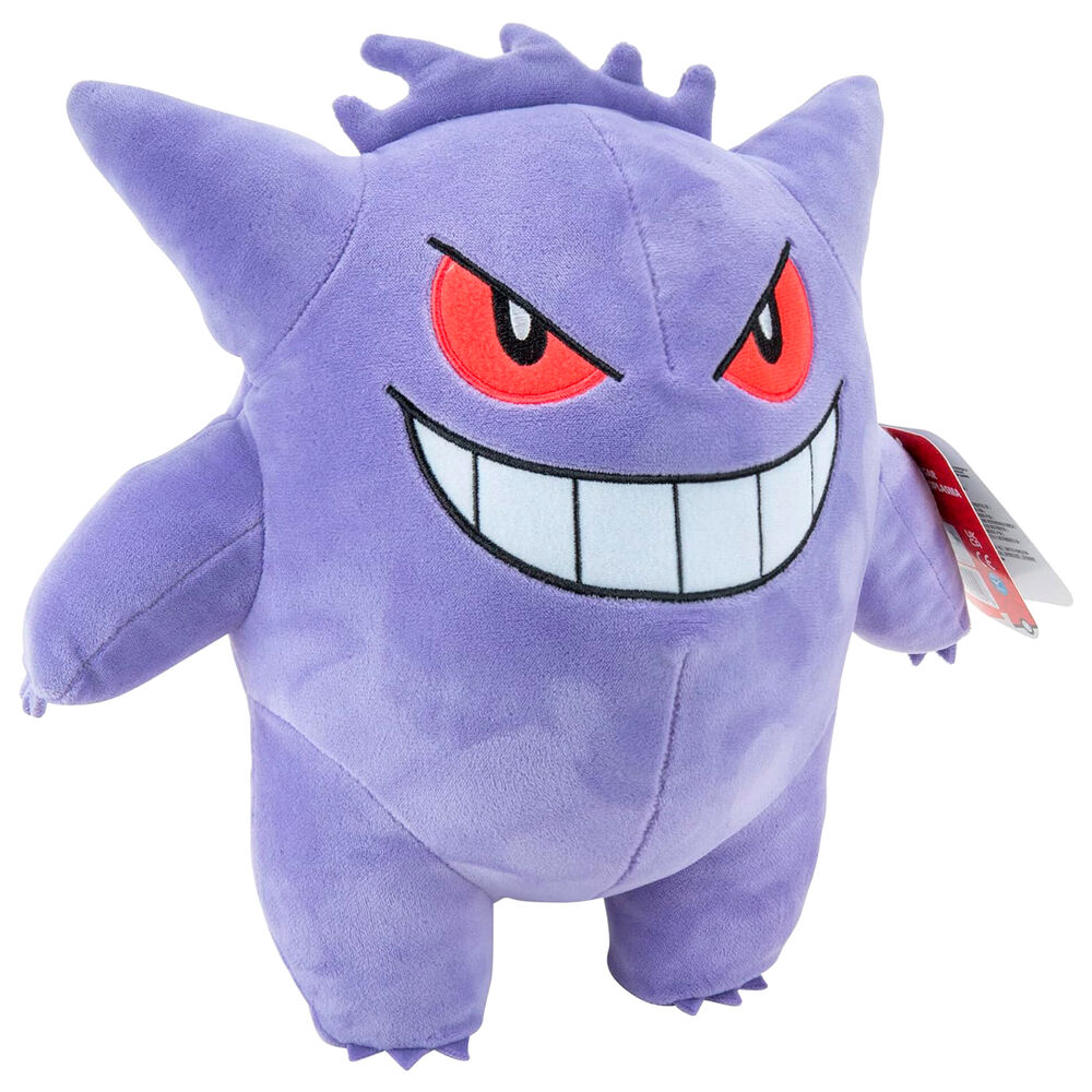 Pokemon Gengar plush toy 24cm 1