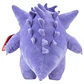 Pokemon Gengar plush toy 24cm - Thumbnail 2