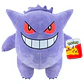 Pokemon Gengar plush toy 24cm - Thumbnail 3