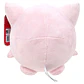 Pokemon Jigglypuff plush toy 20cm - Thumbnail 2