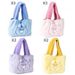 Care Bears assorted Plush shopping bag - Thumbnail 1