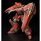 Panzer World Galient Iron Giant Plastic Model Kit figure 15cm - Thumbnail 1
