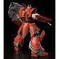 Panzer World Galient Iron Giant Plastic Model Kit figure 15cm - Thumbnail 3