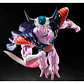 Dragon Ball Z King Cold S.H Figuarts 22cm - Thumbnail 2