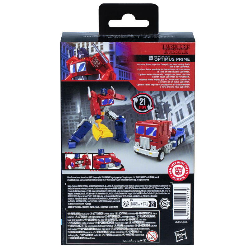 Transformers Devastation Studio Series Optimus Prime figure 11cm 5