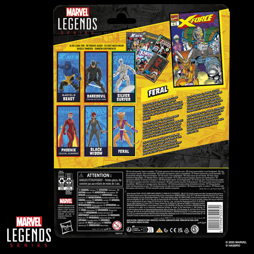 Marvel Legends Series X-Force Feral figure 15cm 6
