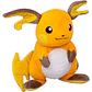 Pokemon Raichu plush toy 25cm - Thumbnail 2