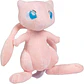 Pokemon Mew plush toy 20cm - Thumbnail 1