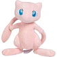 Pokemon Mew plush toy 20cm - Thumbnail 3
