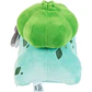 Pokemon Bulbasaur plush toy 17cm - Thumbnail 1