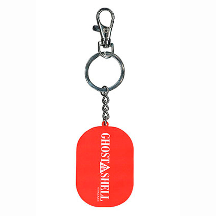 Ghost in the Shell Armed Motoko metal keychain 1