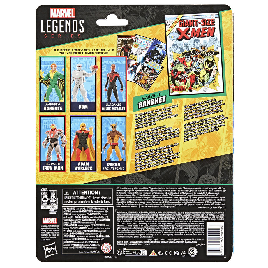 Marvel Legends Comics X-Men Marvel's Banshee figure 15cm 11