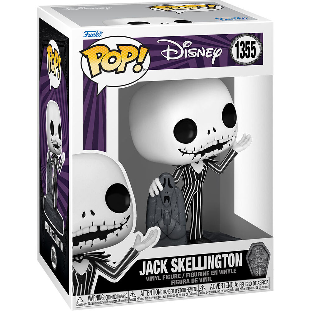 POP figure Disney Nightmare Before Christmas 30th Anniversary Jack Skellington 2