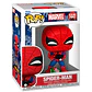 POP figure Marvel Spider-Man with Gift - Thumbnail 1