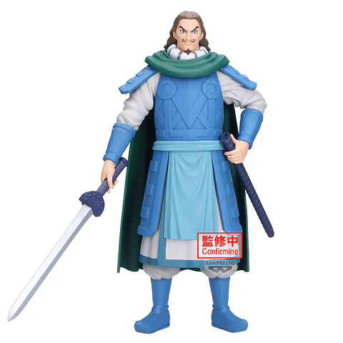 Kingdom Grandista TO figure 26cm