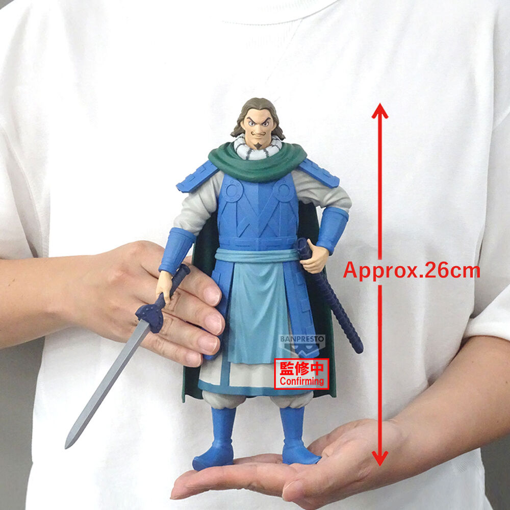 Kingdom Grandista TO figure 26cm 5