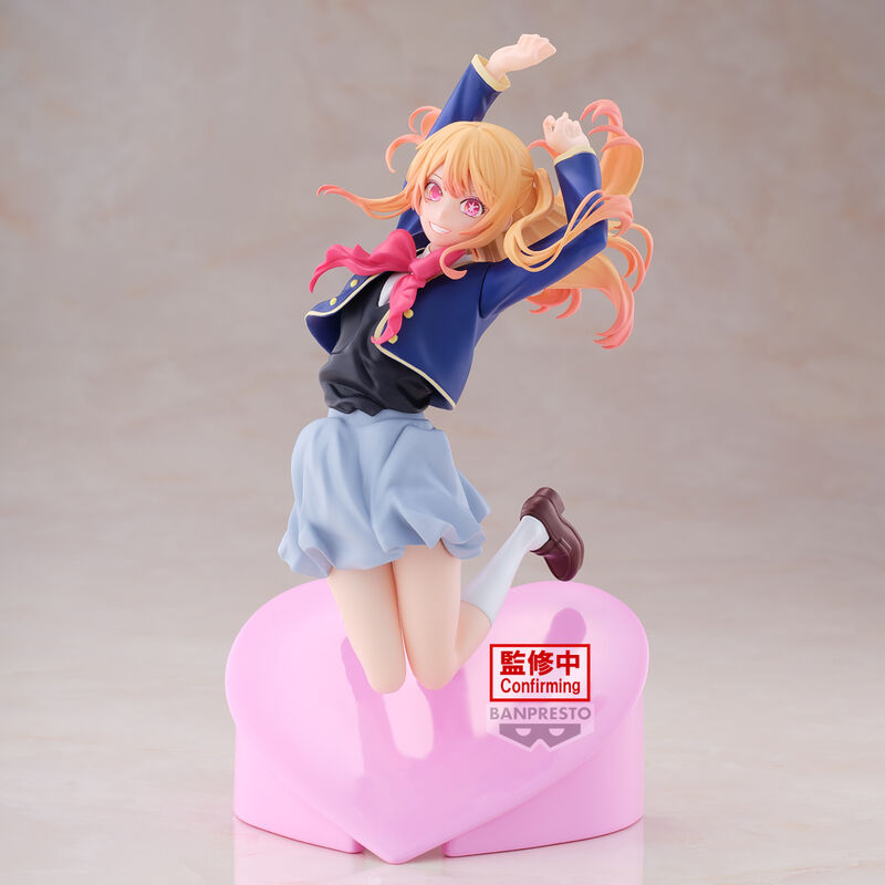 Oshi no Ko Ruby figure 18cm 2