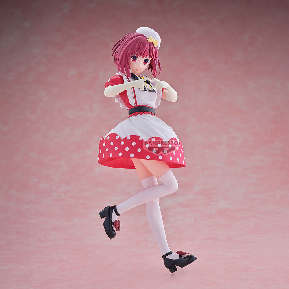 Oshi no Ko Kana Arima figure 18cm 2