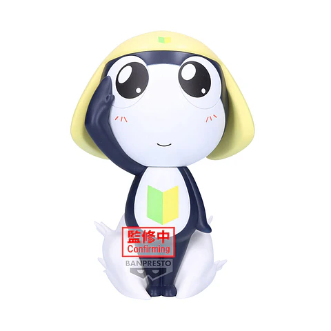 Sgt. Keroko Tamama Big Sofvimates figure 18cm