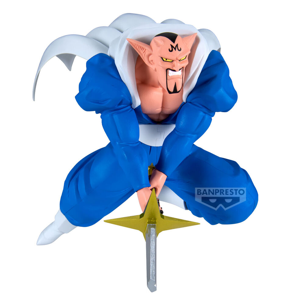 Dragon Ball Z Dabura Match Maker figure 20cm 1